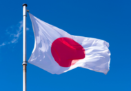 Japan Cultural Awareness Online Course