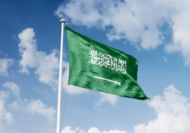 Saudia Arabia Cultural Awareness Online Course