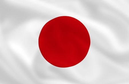 ... / Languages / Japanese / Japanese – Intermediate (Talk The Talk